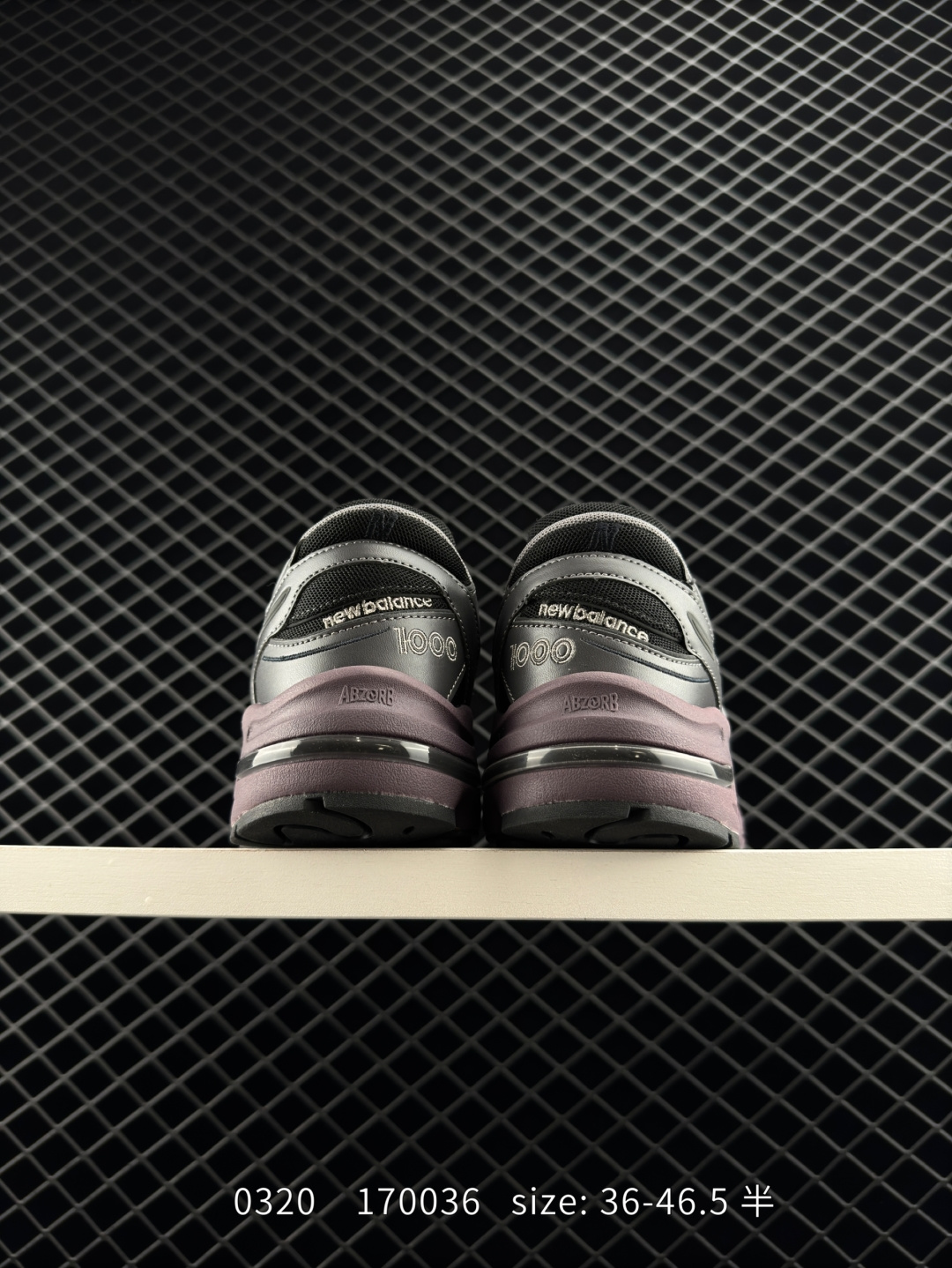 Joe Freshgoods x New Balance NB1000